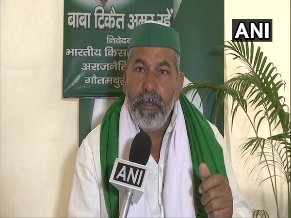 Compensate farmers for crop damage by animals in hilly areas: Tikait