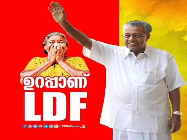 Kerala polls: LDF releases its election campaign slogan