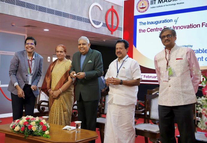 VP Dhankhar inaugurates ‘Centre for Innovation’ facility at IIT Madras