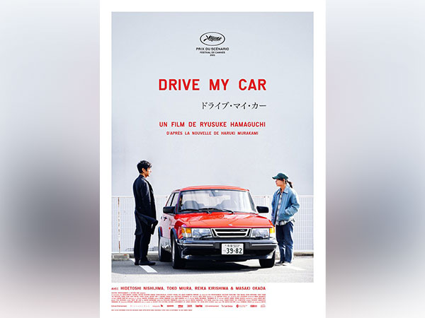 Oscars 2022: Japanese film 'Drive My Car' bags best international feature film award