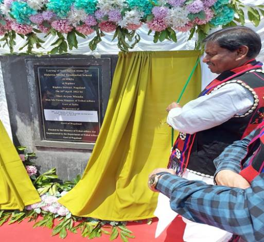 Arjun Munda inaugurates 'Kudo Sports Complex' in Dimapur, Nagaland
