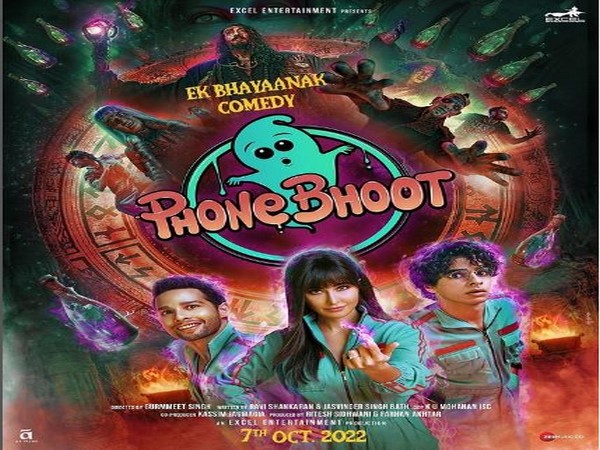 First look poster of horror-comedy 'Phone Bhoot' unveiled 