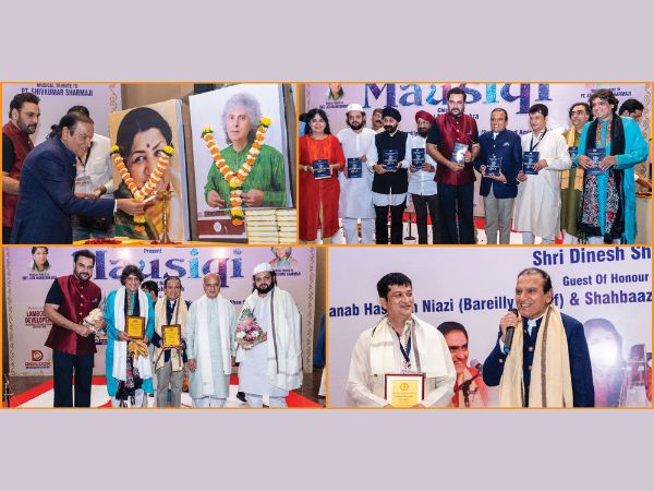 DSF institutes first of its kind Dinesh Shahra Lifetime Award for Excellence in Music