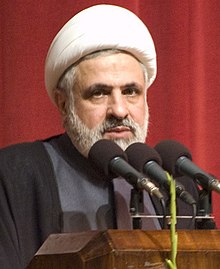 Hezbollah's New Leadership: Sheikh Naim Qassem's Rise