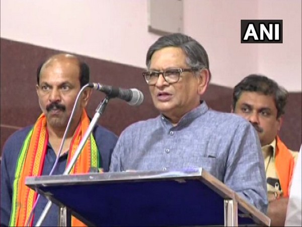 Health Scare: Former Karnataka CM S M Krishna Hospitalized