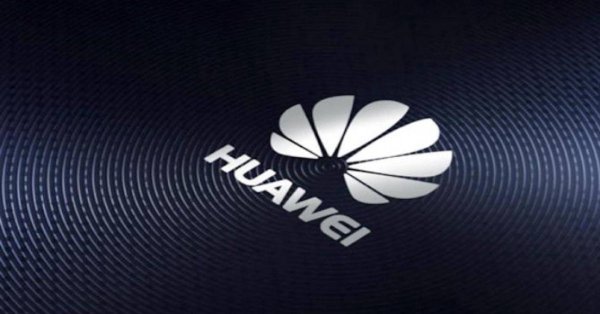 Huawei has high hopes for Artificial Intelligence over next decade
