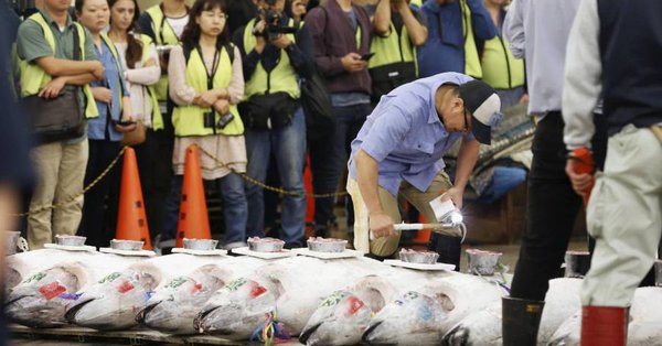 Japan's Tsukiji fish market closed its doors permanently ahead of its relocation