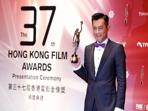 Hong Kong Film Awards plan double edition in 2022