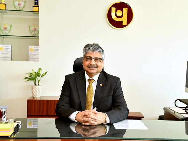 PNB CEO Sees Interest Rate Cut Possible Amid Robust Profit Growth