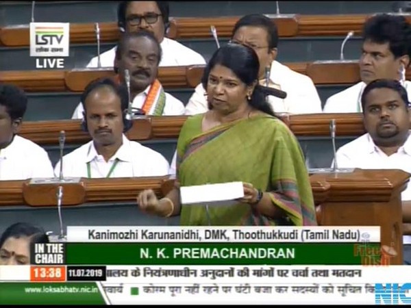 Rising onion prices: DMK MP Kanimozhi gives adjournment motion notice in LS