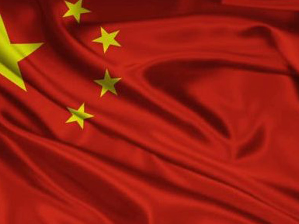 China postpones high-level business forum amid virus outbreak