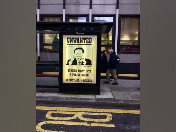 London: Billboards against China's Chen Quanguo for Uyghurs, Tibetan repression
