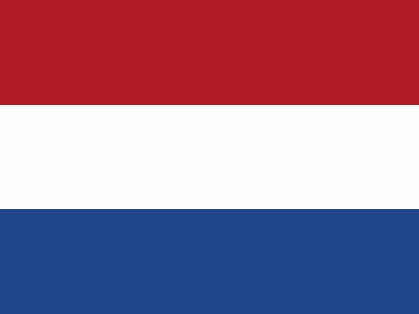 Netherlands reports 13 cases of Omicron variant