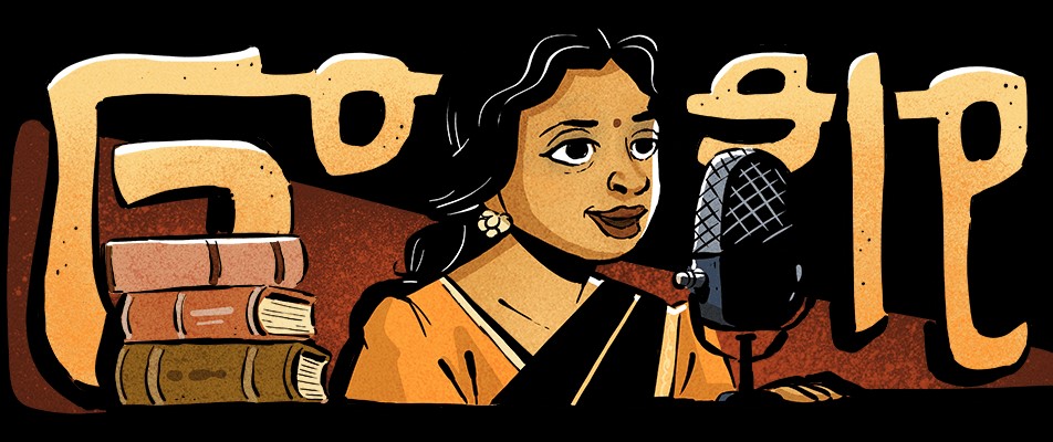 Google Doodle Honors Venu Chitale on Her 111th Birthday