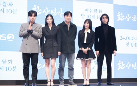 Park Ji Hoon Opens Up About Dual Roles and Chemistry in ‘Love Song for Illusion’ at Press Conference