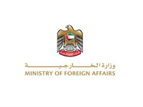 UAE Backs Turkiye's Diplomatic Efforts to Resolve Sudan Crisis