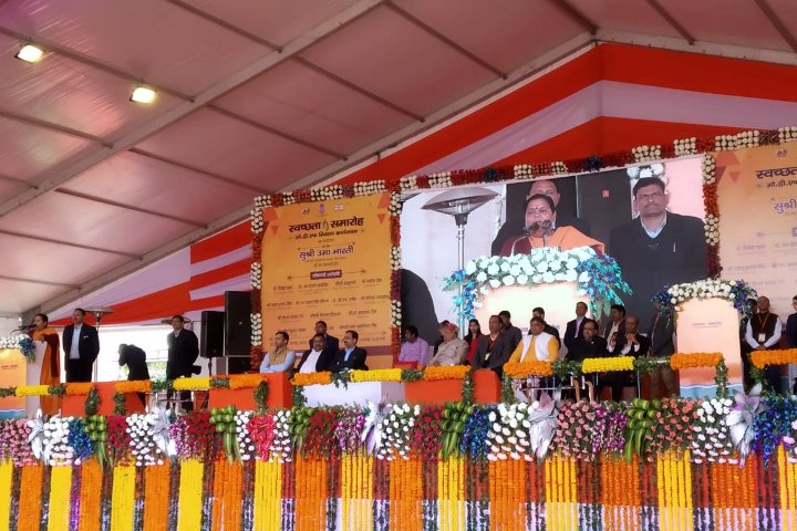 Uma Bharti addresses over 5000 key stakeholders in Swachhata Samaroh, Agra