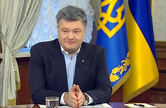 Ukraine's former President blocked from leaving the country 