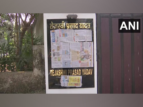 Tejashwi Yadav no longer Bihar Deputy CM, designation in nameplate covered with newspaper