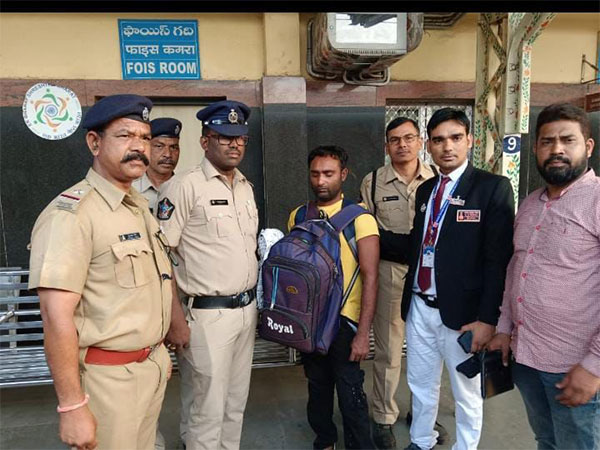 Andhra Pradesh: Railway Protection Force seizes 16 kg cannabis on Janmabhoomi Express