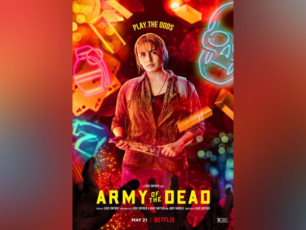 Huma Qureshi unveils her first look as Geeta from Hollywood debut 'Army of the Dead'