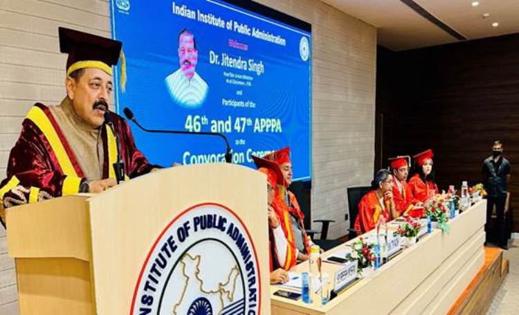 Dr. Jitendra Singh addresses Convocation of Advanced Professional Programme in Public Administration