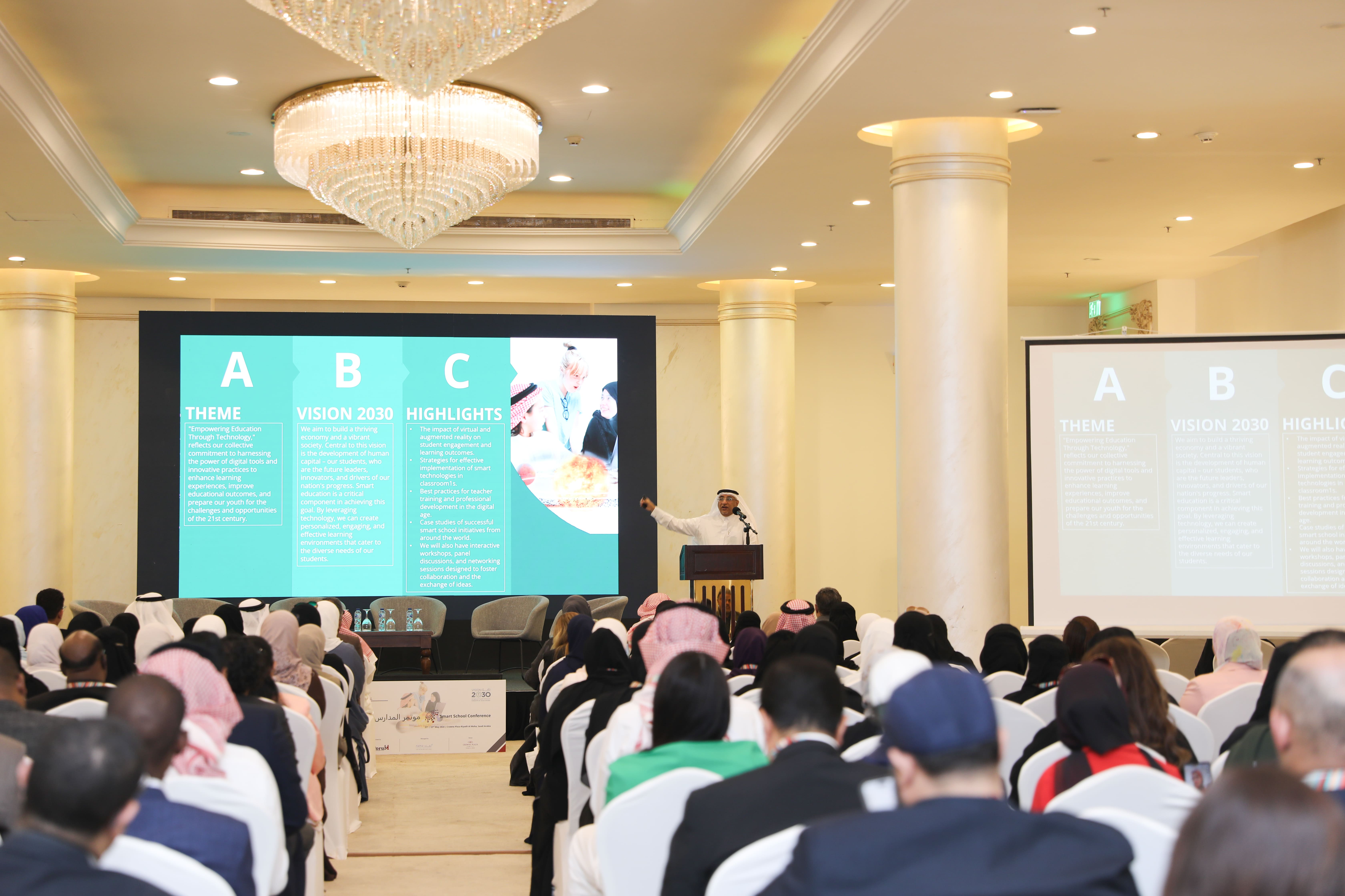 Smart School Conference 2024 Achieves Remarkable Success in Riyadh