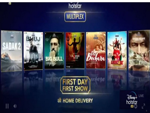 Akshay Kumar, Alia Bhatt, others announce upcoming films' release on 'Disney+Hotstar VIP Multiplex'