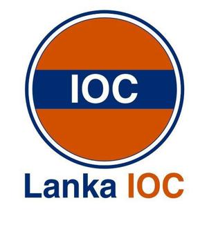 Lanka IOC provides fuel as government pumps go dry in island nation