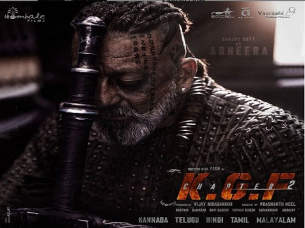 Makers of 'KGF: Chapter 2' release Sanjay Dutt's character poster on his 61st birthday