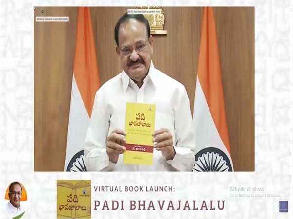 Vice President of India, M Venkaiah Naidu, virtually unveiled, Padi Bhavajaalalu Telugu version of Late S Jaipal Reddy's Ten Ideologies book