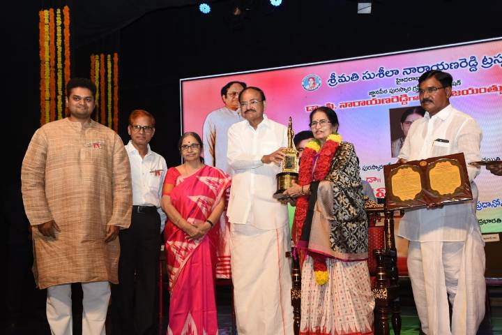 VP recalls C. Narayana Reddy’s contribution to Telugu language and literature
