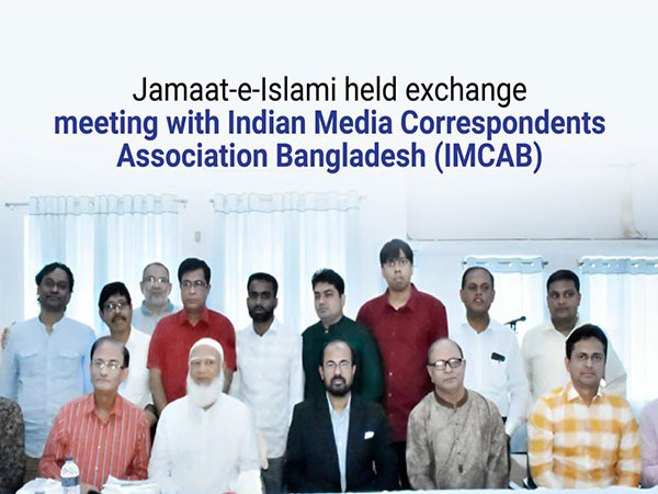 Jamaat-e-Islami Leader Advocates Strengthening India-Bangladesh Ties