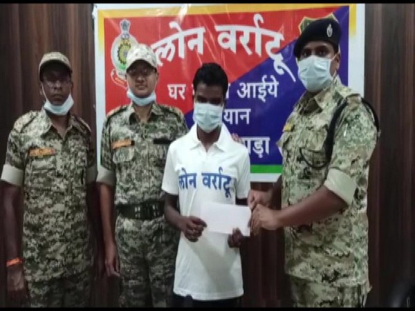 Naxal carrying Rs 8 lakh reward surrenders in Chhattisgarh