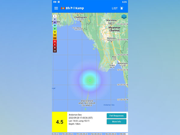 4.5-magnitude earthquake hits Andaman and Nicobar Islands