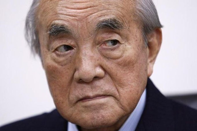 Former Japanese Prime Minister Yasuhiro Nakasone dies at 101 - NHK