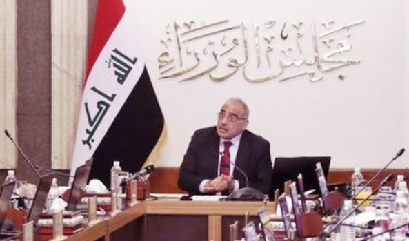 Iraqi prime minister says he will resign - statement