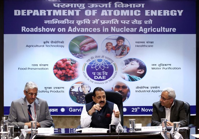 Dr. Bhabha's vision to use nuclear technology for benefit of mankind: Jitendra Singh 