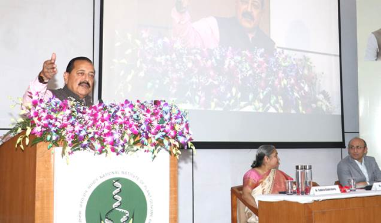 Dr Jitendra Singh inaugurates ‘National Plant Computational Biology & Bioinformatics Facility’ at NIPGR