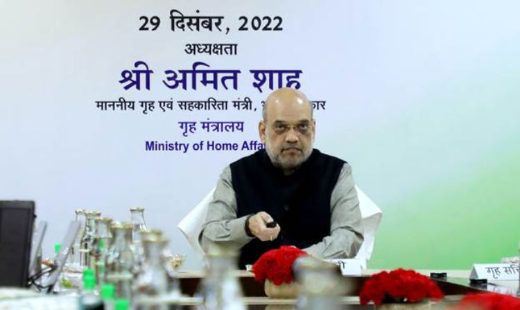 Amit Shah launches Mobile App ‘Prahari’ and Manual of Border Security Force 