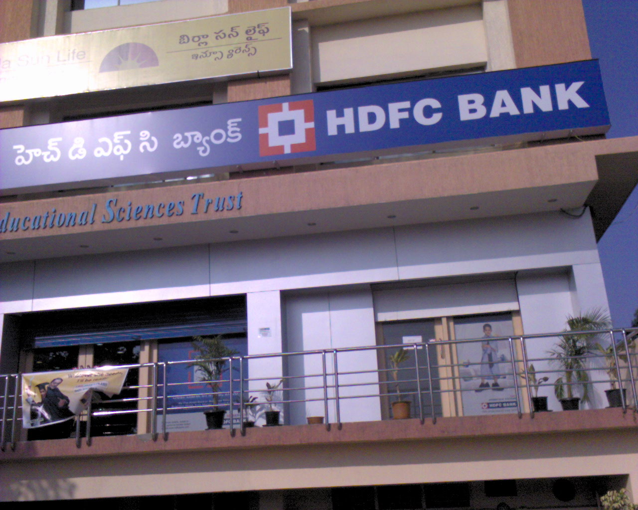 HDFC Bank reports 23 pc growth in Q4 profit due to strong loan growth