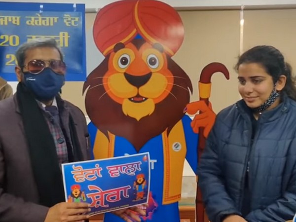 Punjab polls: Chief Electoral Officer unveils its Elections Mascot 'Shera'