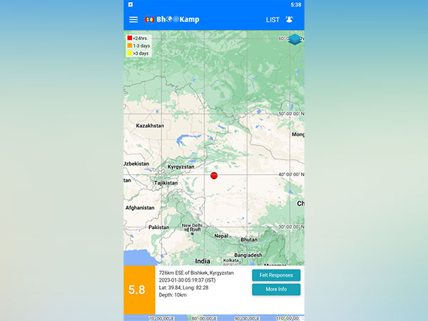 5.8 magnitude earthquake strikes Kyrgyzstan's Bishkek