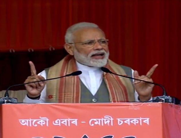 Modi slams Mamata for links with leaders who want to 'divide the nation'
