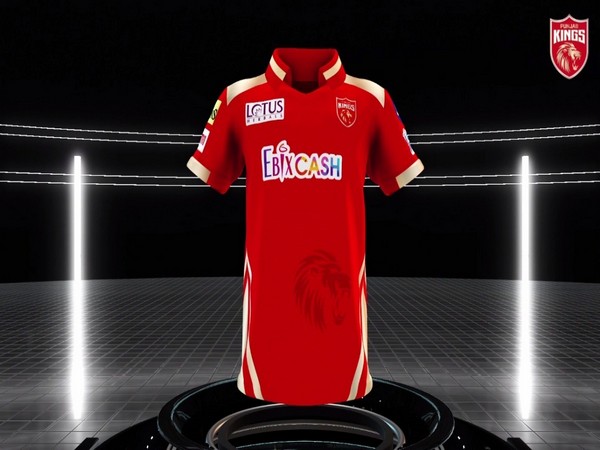 IPL: Spectacular reveal of Rajasthan Royals new jersey for 2021 season