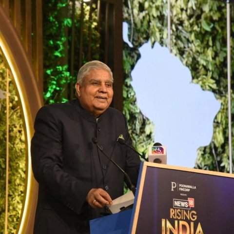 Ecosystem is being shaped to combat India's emergence as Global power: VP Dhankhar 