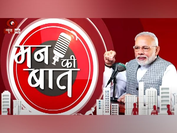 PM Modi's 'Mann Ki Baat' to create history with 100th episode today, to go global with live broadcast at UN headquarters 