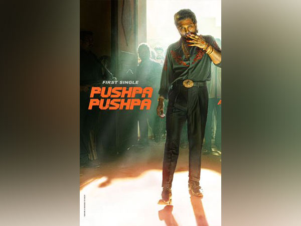  'Pushpa 2': Allu Arjun unveils new intriguing poster ahead of first single release 