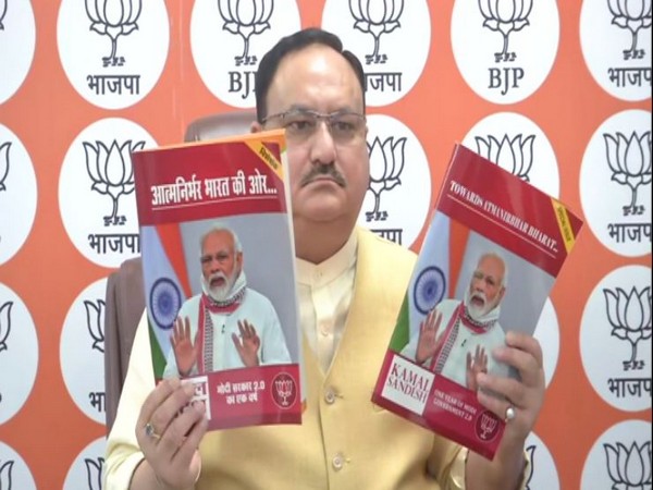 Rahul Gandhi has 'limited' understanding: Nadda on his COVID-19 comments

