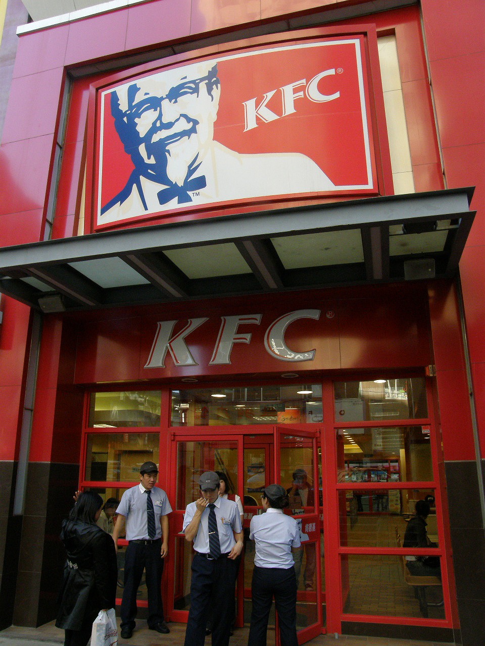 KFC India plans to unveil 20 eco-friendly restaurants in 2022